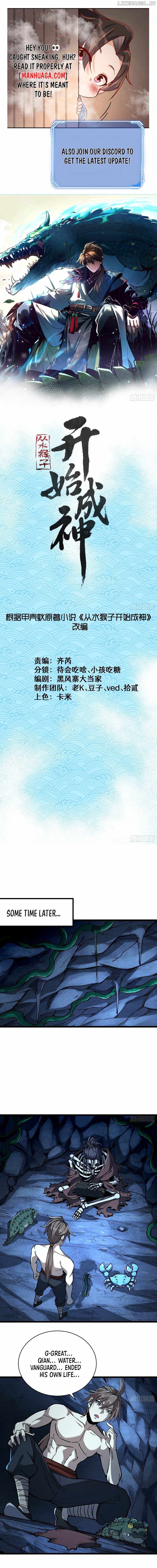 Ascension: From Water Spirit to Deity Chapter 28 1